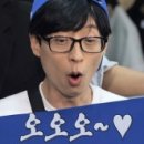 고르드신촌