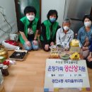 광안4동 이미지