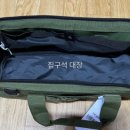 아흐브흐