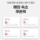 커피YEOGI 이미지