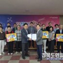 중앙동 행정복지센터 회의실 이미지