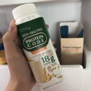 에치와이 거제점 | ★한국야쿠르트 할인코드 공유★ '프레딧' 프로틴음료&amp;샐러드로 식단관리하기😲