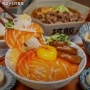 수지로296번길 이미지