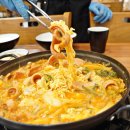 더하고 부대찌개 가경점