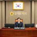다해건설