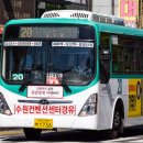 수원-1736 네이버블로그