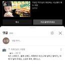 야 나랑 놀자 밤늦게까지 / 4月 기록, 2022