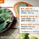 케일 - 양천구 공항대로 594 | 케일