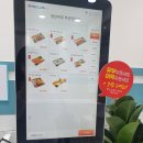 김호권의 청년어부 부산만덕점 이미지