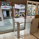 삼콩댕댕이발소 이미지