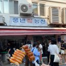 해유농산 네이버블로그