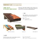 탄화코르크 이미지