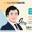 청구세천 이미지