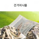 빼어날수 이미지