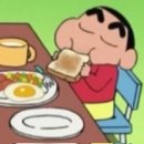 빠아앙 - 부산진구 | 빠아앙