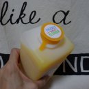 동제농장 이미지