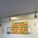 철수네 해산물 먹거리장터 이미지