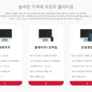 오우인터내셔널 이미지