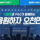 기원스포츠