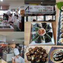 김밥세상25 국민일보