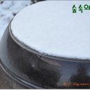 횡성한우명품떡갈비 이미지