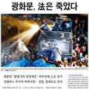 동아광고 미디어오늘