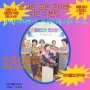 동읍393 | [유니크픽쳐스] 내돈내산 본식 DVD 계약후기