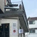 [합정] 합정 모둠숙성회 맛집ㅣ합정 이자카야 추천ㅣ사시미 모리아와세 후기ㅣ우미사치