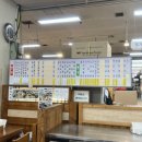 대우스넥 이미지