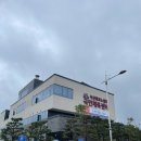 성연작은도서관 | 서산테크노밸리 국민체육센터 성연수영장 이용 후기 ! _ 주차장,작은도서관,헬스장,자유수영안내,수강...