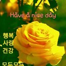 재동농장 이미지