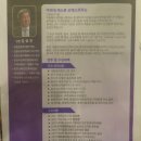 미리내색소폰 Daum카페