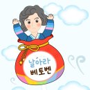 계상초교 이미지