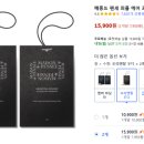 플라워우디 이미지