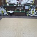 황산장례문화원