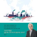 해암경영컨설팅