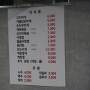 서정농장 이미지