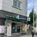 뱃살도둑 - 화성시 동탄반석로 196 | 증평 포케 맛집 뱃살도둑 증평점 연어 목살 포케 후기