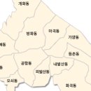 길꽃어린이도서관 이미지