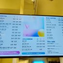 매머드 익스프레스 남성점 이미지