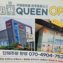 한주토피스 이미지