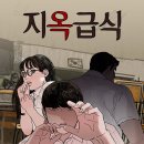 228 이미지