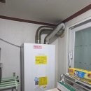 성지맨션 이미지