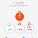랑만 이미지