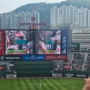 056 | [사직구장]롯데자이언츠 사직야구장 중앙상단석 055블럭 7열 / 056블럭 13열 시야 후기