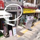 카페수희 이미지