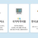 동안산서비스 기아오토큐(주) 이미지