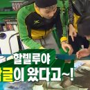 창평고등학교 이미지