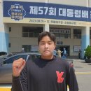 율곡고등학교 이미지