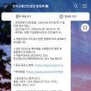 갤러리카크리닉 이미지